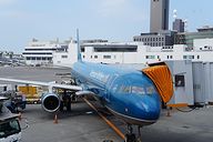 成田空港に駐機中のベトナム航空319便