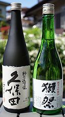 久保田「三十周年」純米大吟醸と獺祭純米大吟醸50