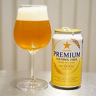 Sapporo Premium Alcohol Free
