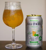 Suntory All-Free Lime Shot