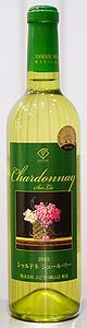 Chardonnay Sur Lie 2015