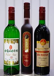 台北産超高級ワイン