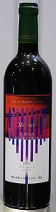 Kizan Selection Merlot 2016 [Kizan Winery]