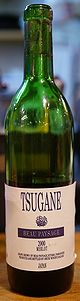 Tsugane Merlot 2000 [Beau Paysage (Obuse Winery)]