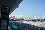 福岡空港 高速バス乗り場