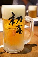 しんばし初藤 生ビール