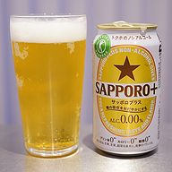 Sapporo Plus