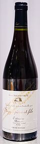 Sogga pere et fils Ordinaire Merlot et Pinot Noir Clairet 2019 [Obuse Winery]