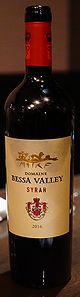 Domaine Bessa Valley Syrah 2016 [Bessa Valley Winery (Enira)]