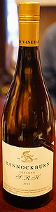 Bannockburn Geelong S.R.H Museum Release Chardonnay 2014 [Bannockburn Vineyards]
