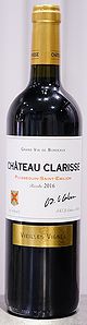 Chateau Clarisse Vieilles Vignes 2016 [Ch. Clarisse (Olivia et Didier Le Calvez)]