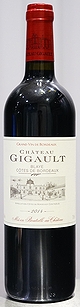 Chateau Gigaut 2014 [Ch. Gigaut]