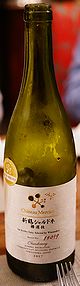 Chateau Mercian Niitsuru Chardonnay Barrel Selection No.14019 2017 [Ch. Mercian Katsunuma Winery]