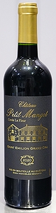 Chateau Petit Mangot Cuvee La Fleur 2020 [Ch. Petit Mangot (Vignobles Decamps)]