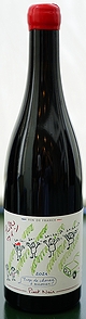 Genki Wine Pinot Noir 2021 [Maison A&S]