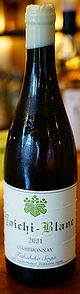Yoichi-Blanc Chardonnay 2020 [Dom. Takahiko]
