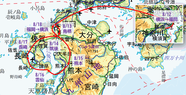 今回訪問した九州の地図