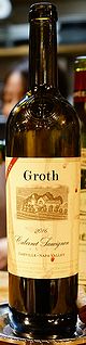 Groth Reserve Oakville Cabernet Sauvignon 2016 [Groth Vineyards & Winery]