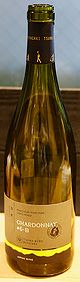 Tsuno Wine #6-B Shiramizu Chardonnay 2022 [都農ワイン]