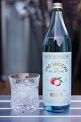 The Richtime IMO SHOCHU