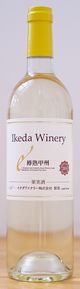 Ikeda Winery 樽熟甲州 2024 [Ikeda Winery]