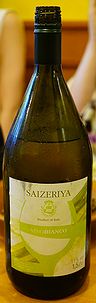 Saizeriya Vino Bianco N.V. [Cantina Cliternia]