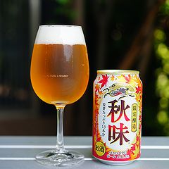 キリン 秋味