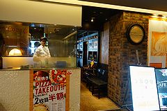 Don Cona Conery 五反田 入口