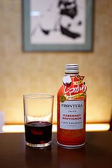 玉泉院 野中会館 一人で稽古