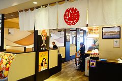 Hero海 熊本駅店 外観