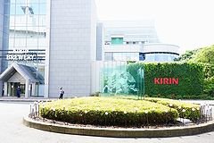 キリンビール横浜工場 外観