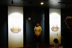 キリンビール横浜工場 ろ過工程