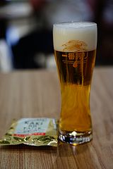 キリンビール横浜工場 一番搾り
