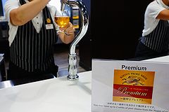 キリンビール横浜工場 注がれる一番搾りプレミアム