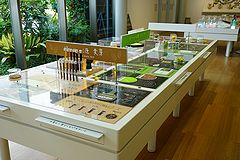 キリンビール横浜工場 見学受付