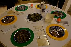 キリンビール横浜工場 ホップと麦芽