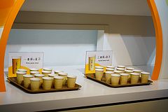 キリンビール横浜工場 麦汁飲み比べ