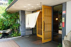 木曽路 高島町店 外観