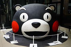 つばめ335号 自由席