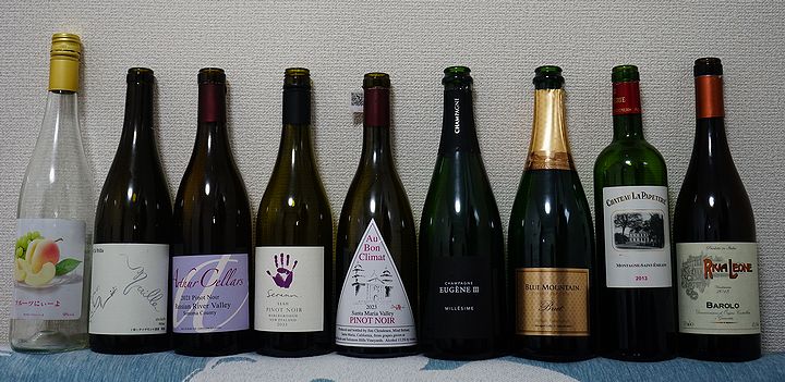 快適麻雀空間リラックマ 稽古したワイン