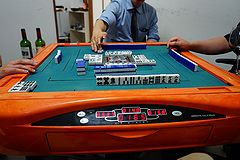 快適麻雀空間リラックマ 麻雀牌