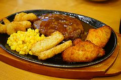 サイゼリヤ 五反田店 ミックスグリル