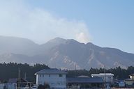 噴火の阿蘇山