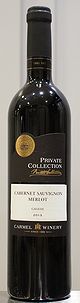 Pirvate Collection Cabernet Sauvignon Merlot 2013