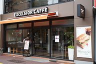 Excelsior Cafe 日暮里店外観