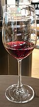 Pounamu Special Selection Pinot Noir 2014 Glass
