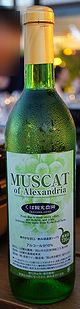 Muscat of Alexandria N.V.