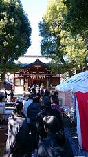 橘樹神社に初詣