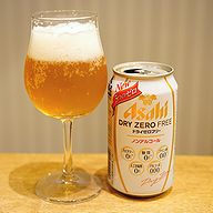 Asahi Dry Zero Free