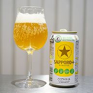 Sapporo+